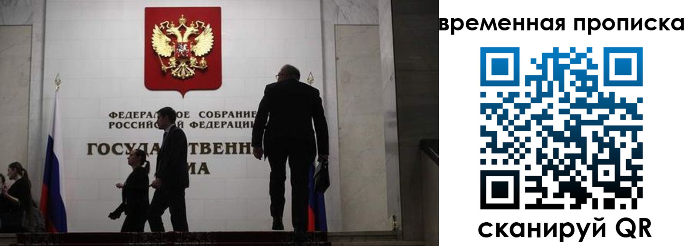 форма 3 в Судогде